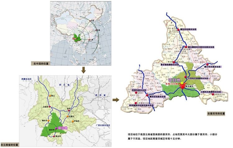 文化旅游項目設(shè)計,文化旅游項目規(guī)劃,文化旅游案例