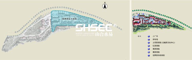 文化旅游項目設(shè)計,文化旅游項目規(guī)劃,文化旅游案例