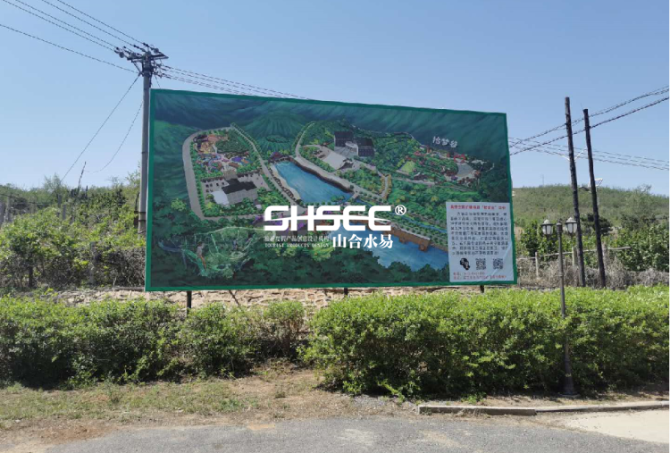 親子樂園 研學(xué)基地